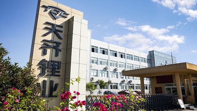 寻访红色印记，铸造豪门国际官网梦想