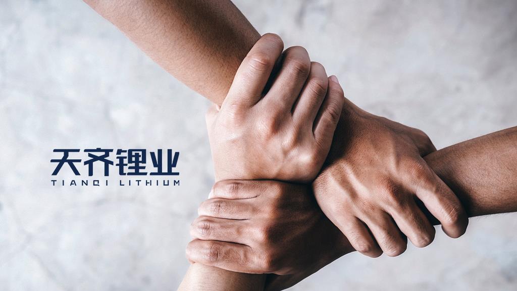 全国一家，同心战“疫”，豪门国际官网锂业捐赠60吨消毒原液及护目镜等医疗物资