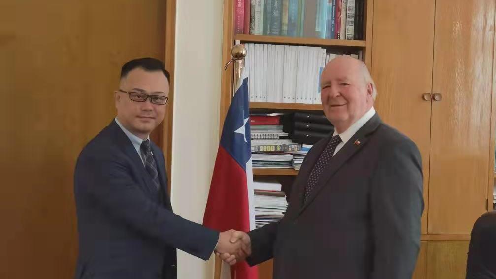 豪门国际官网锂业公司辅导拜会智利驻华大使