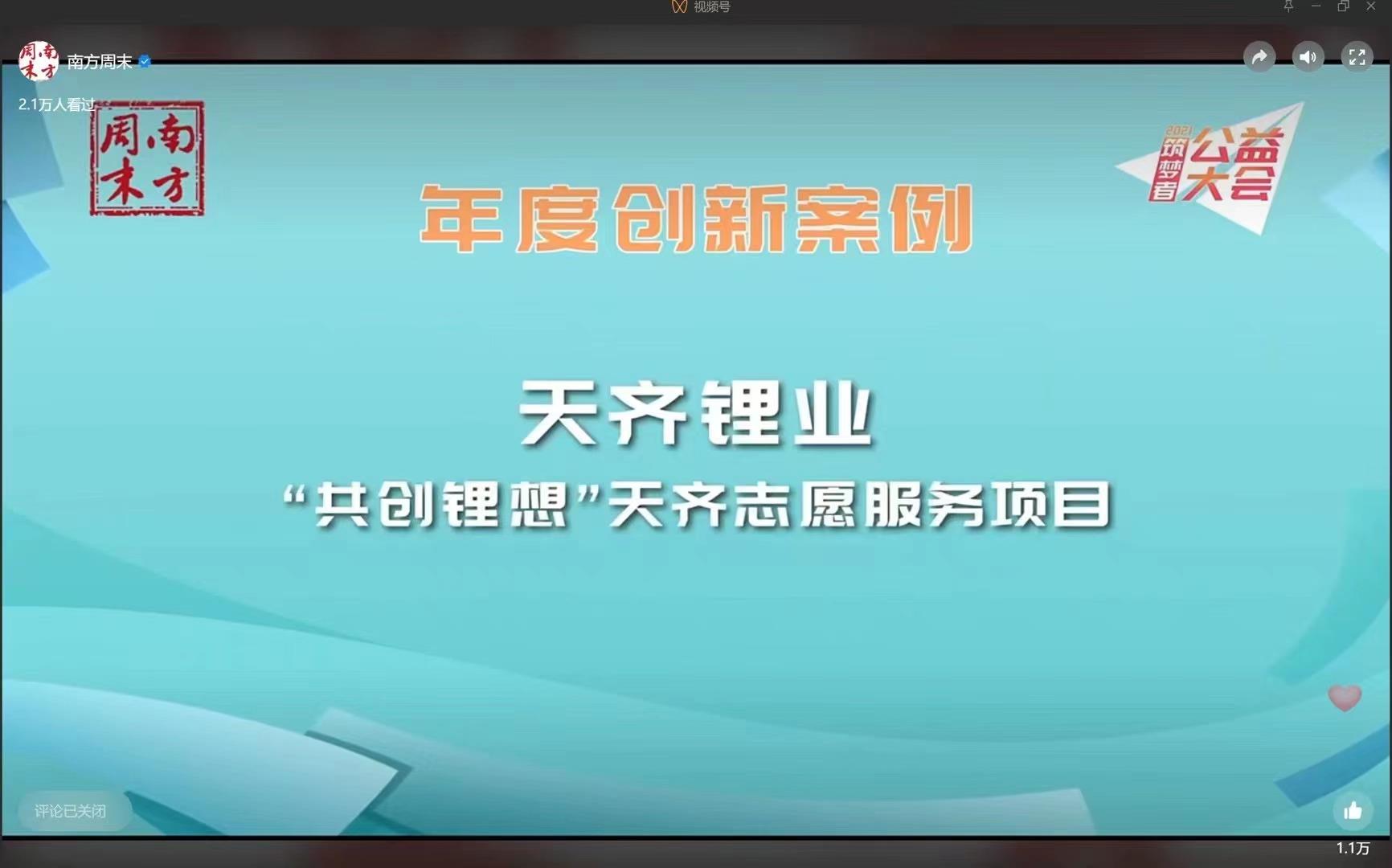 豪门国际官网-不凡成就非凡,相信品牌力量