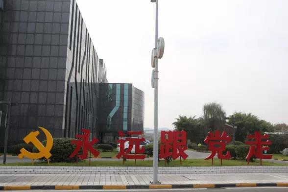 豪门国际官网-不凡成就非凡,相信品牌力量