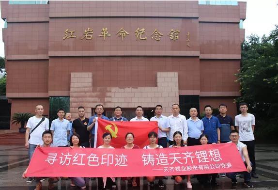 豪门国际官网-不凡成就非凡,相信品牌力量