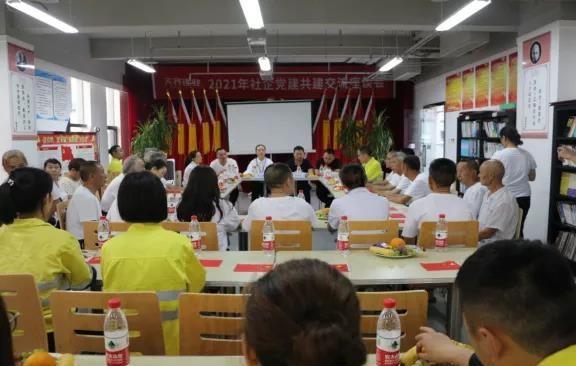 豪门国际官网-不凡成就非凡,相信品牌力量