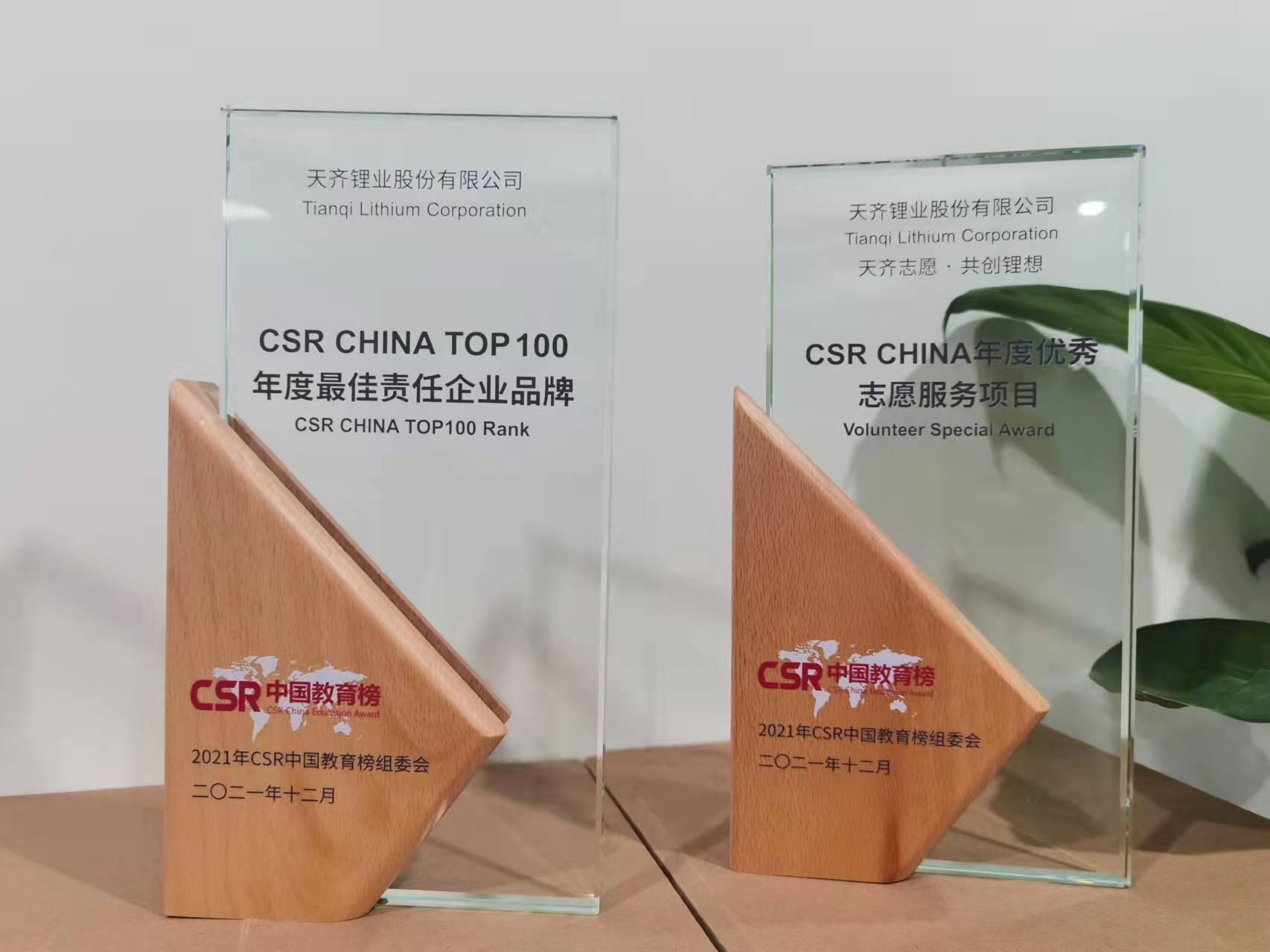 豪门国际官网-不凡成就非凡,相信品牌力量