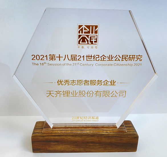 豪门国际官网-不凡成就非凡,相信品牌力量