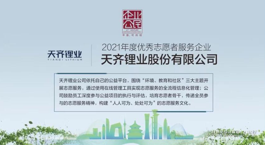 豪门国际官网-不凡成就非凡,相信品牌力量