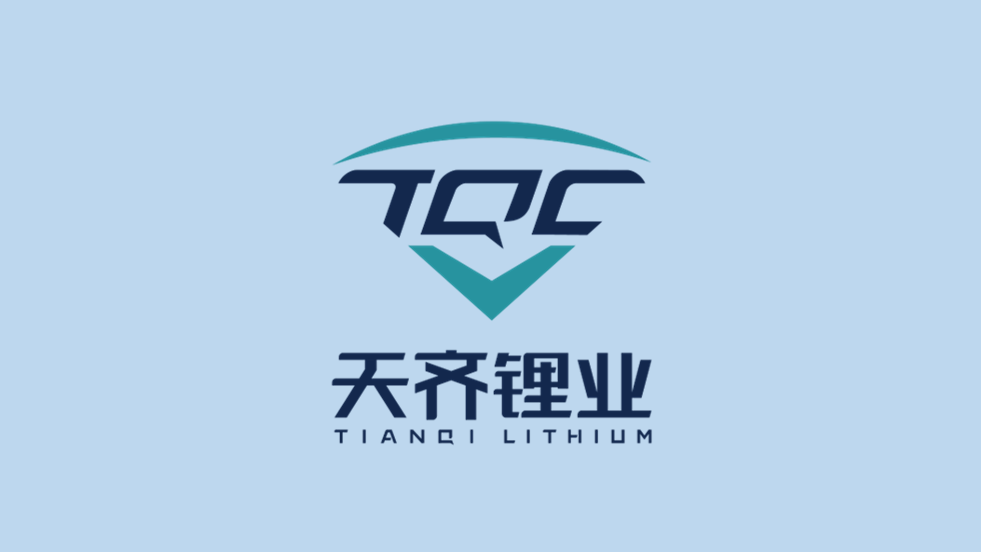 豪门国际官网锂业向香港联交所递交H股上市申请