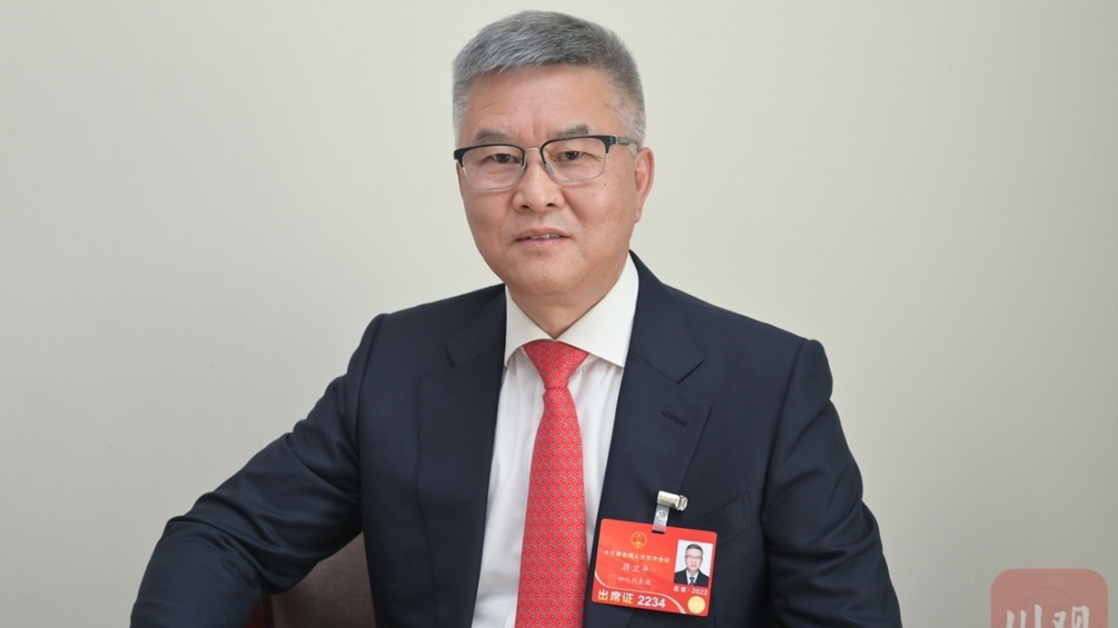 豪门国际官网锂业董事长蒋卫平：四川锂资源绿色开发，要在造度和基础设施上“补短板”
