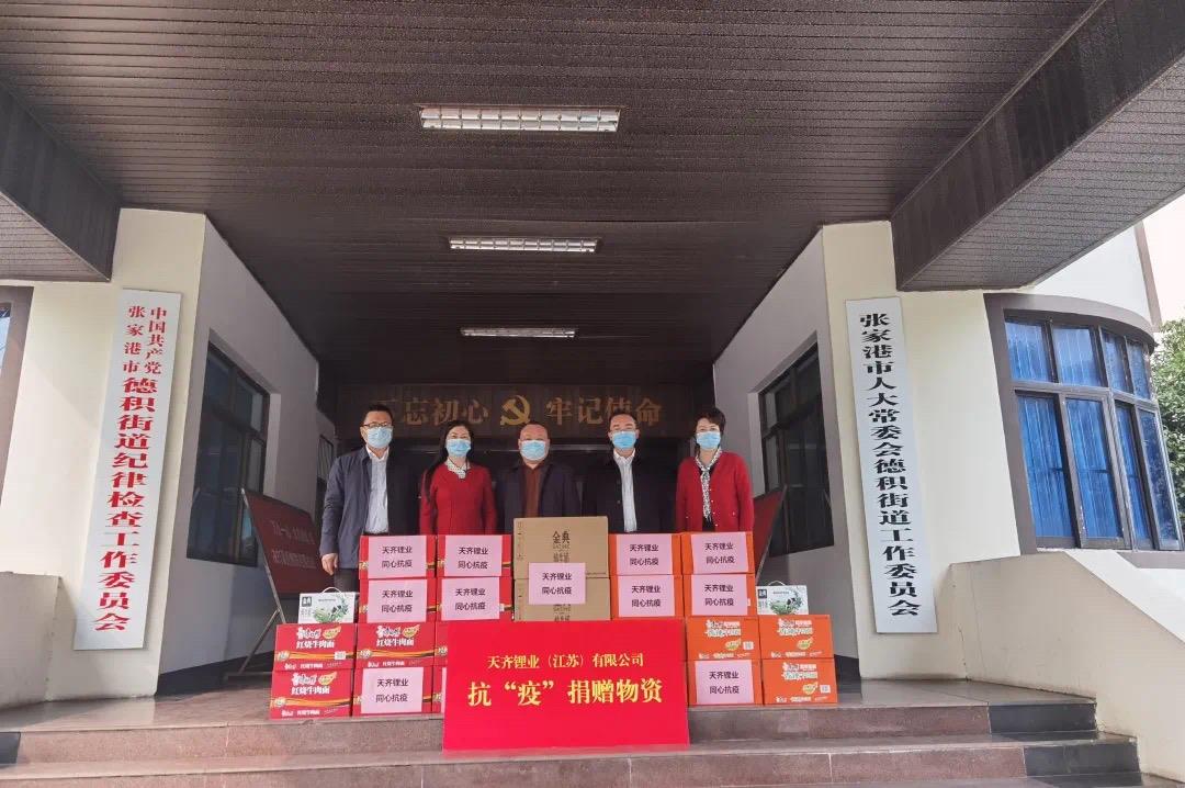 豪门国际官网-不凡成就非凡,相信品牌力量