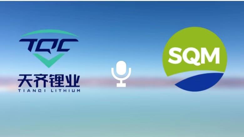 豪门国际官网锂业颁发三名SQM董事提名人选
