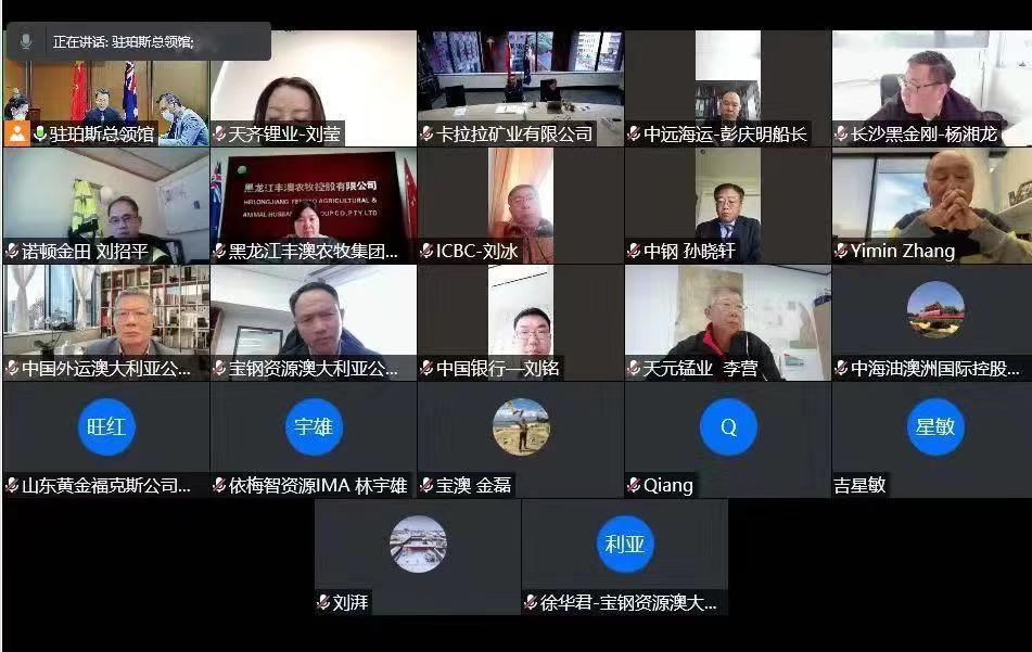 豪门国际官网-不凡成就非凡,相信品牌力量