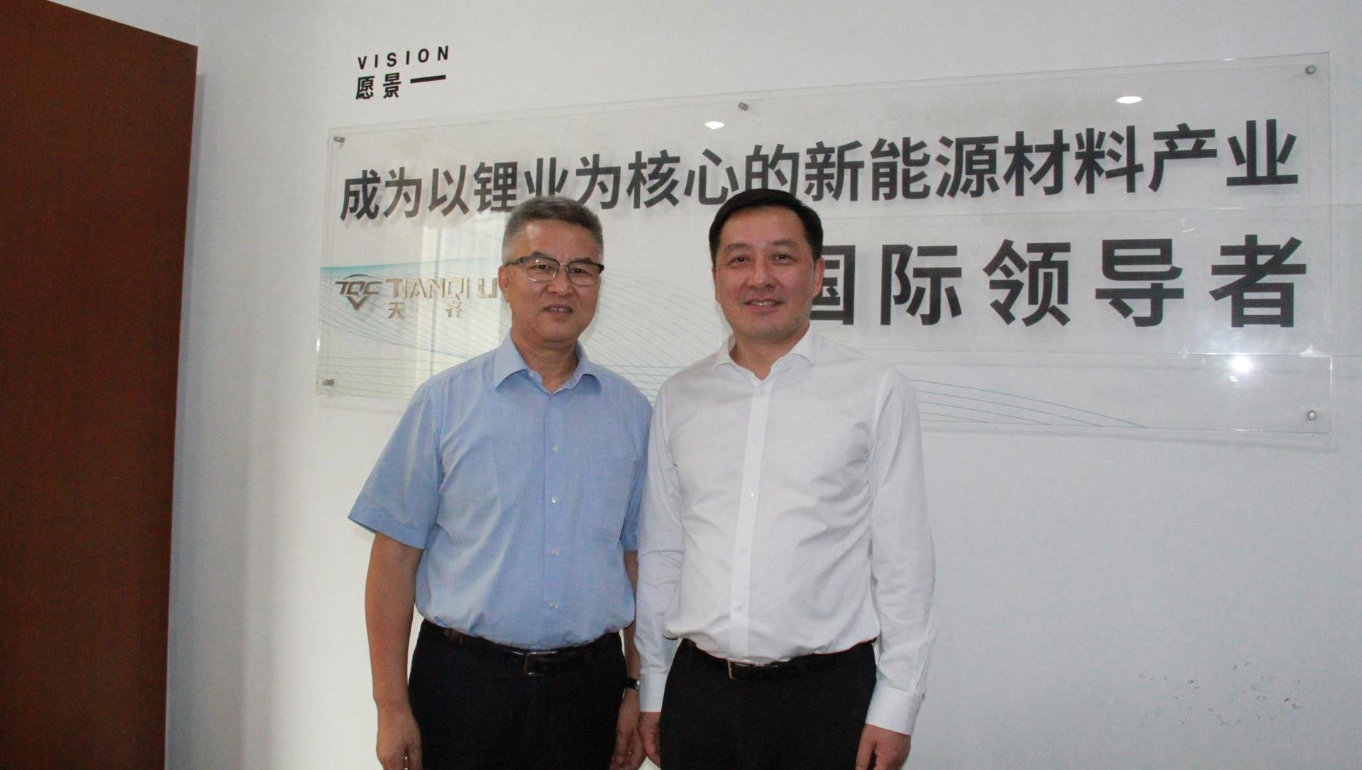 云南省委常委、昆明市委书记刘洪建一行到访豪门国际官网锂业