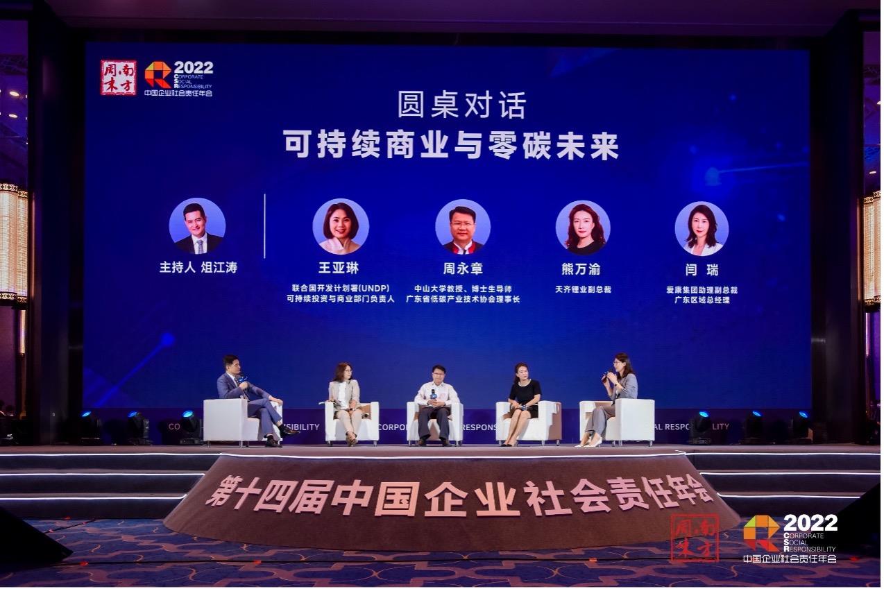 豪门国际官网-不凡成就非凡,相信品牌力量