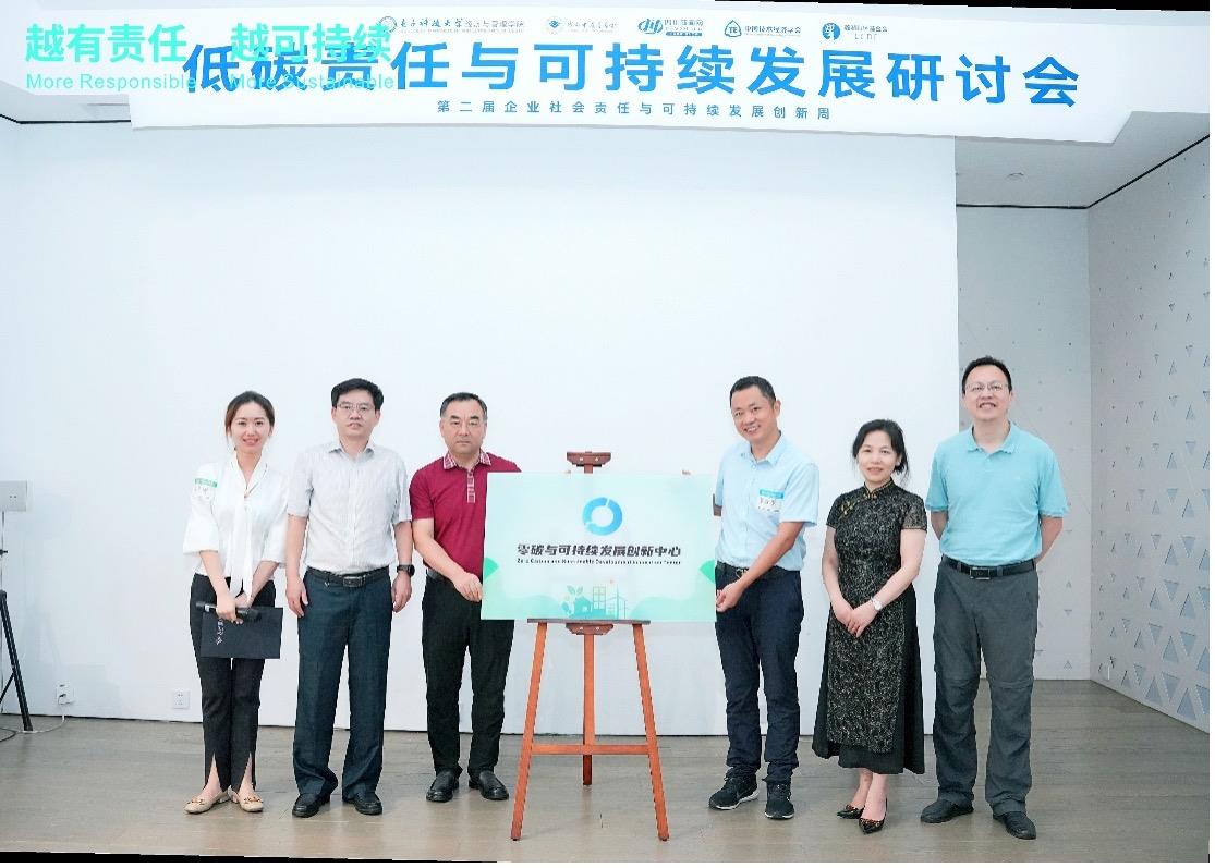 豪门国际官网-不凡成就非凡,相信品牌力量