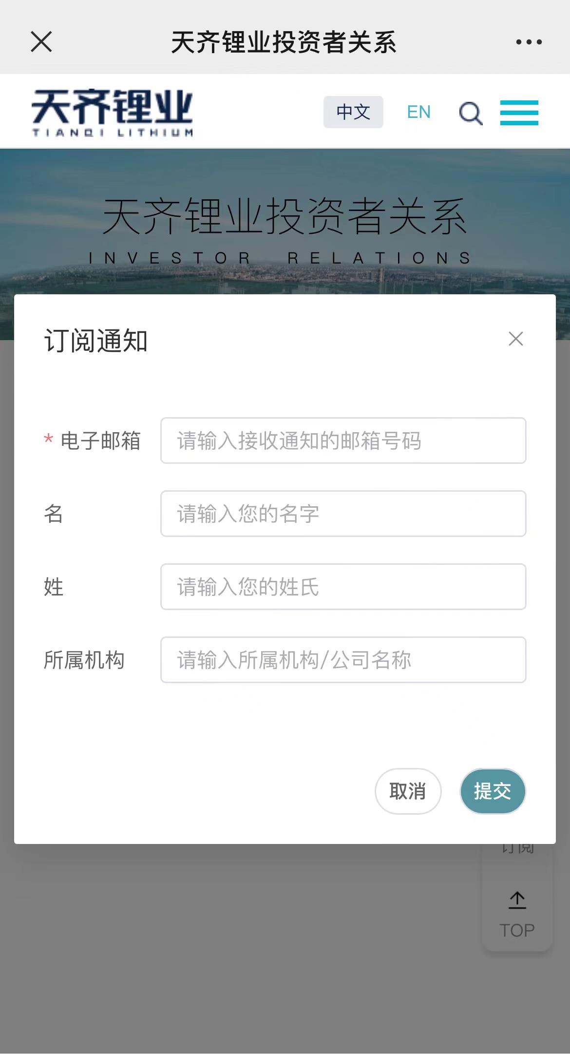 豪门国际官网-不凡成就非凡,相信品牌力量