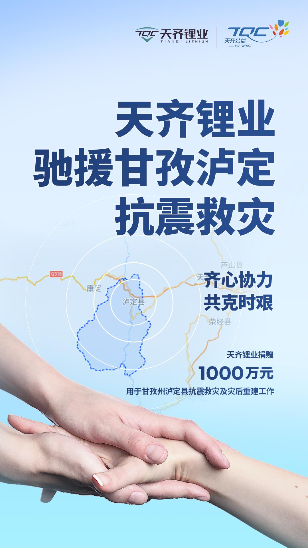 豪门国际官网-不凡成就非凡,相信品牌力量