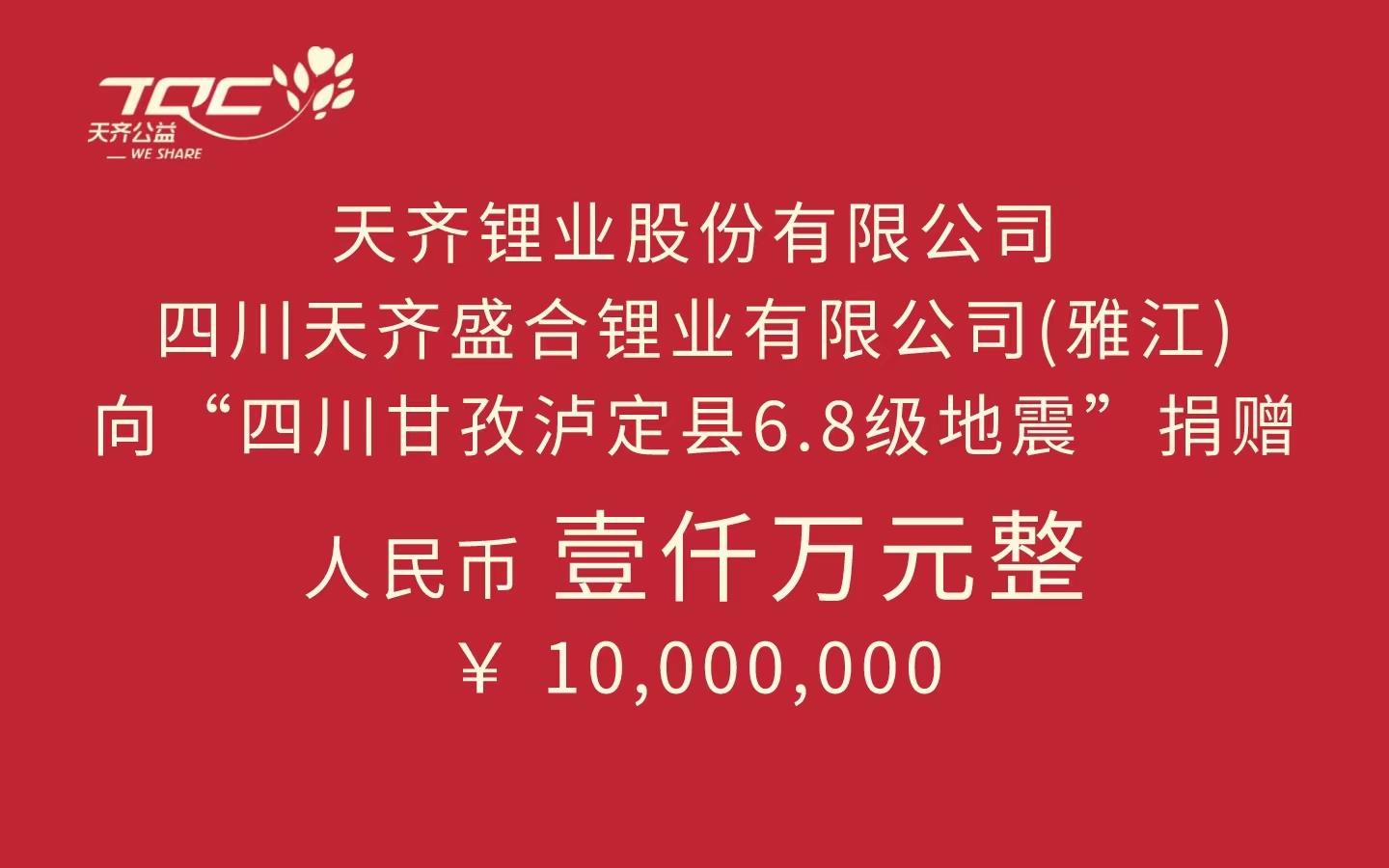 豪门国际官网-不凡成就非凡,相信品牌力量