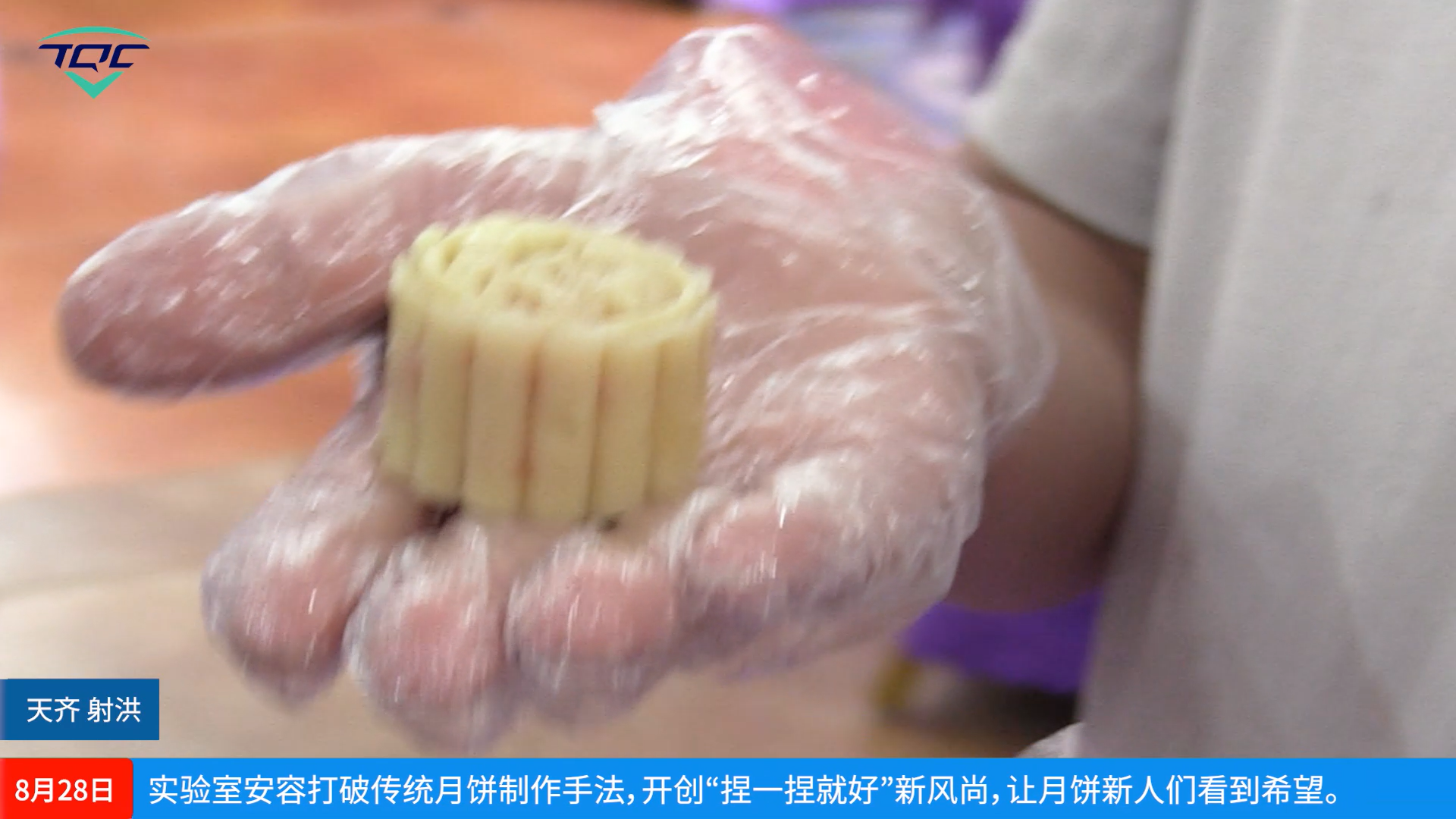 豪门国际官网-不凡成就非凡,相信品牌力量
