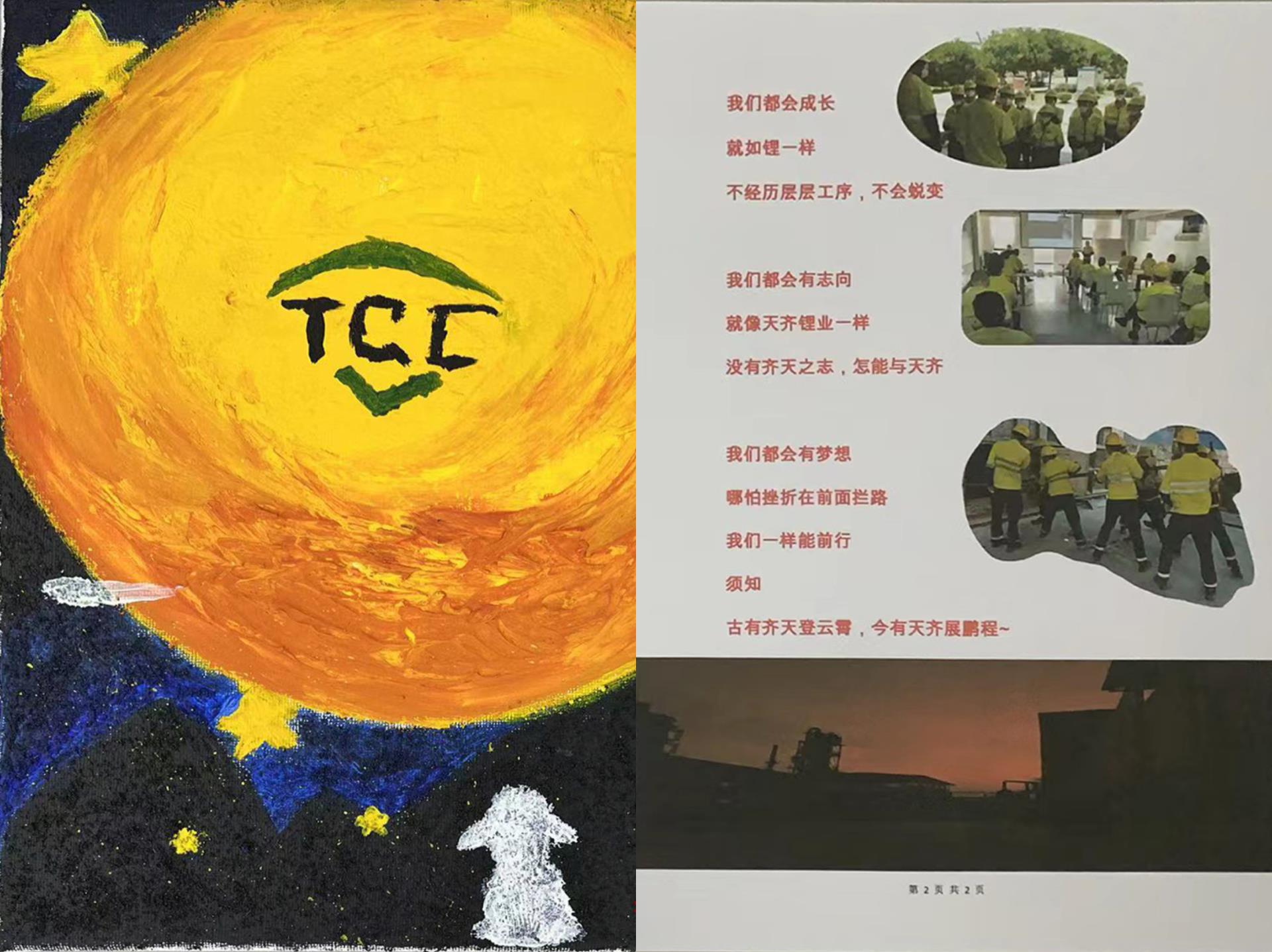 豪门国际官网-不凡成就非凡,相信品牌力量