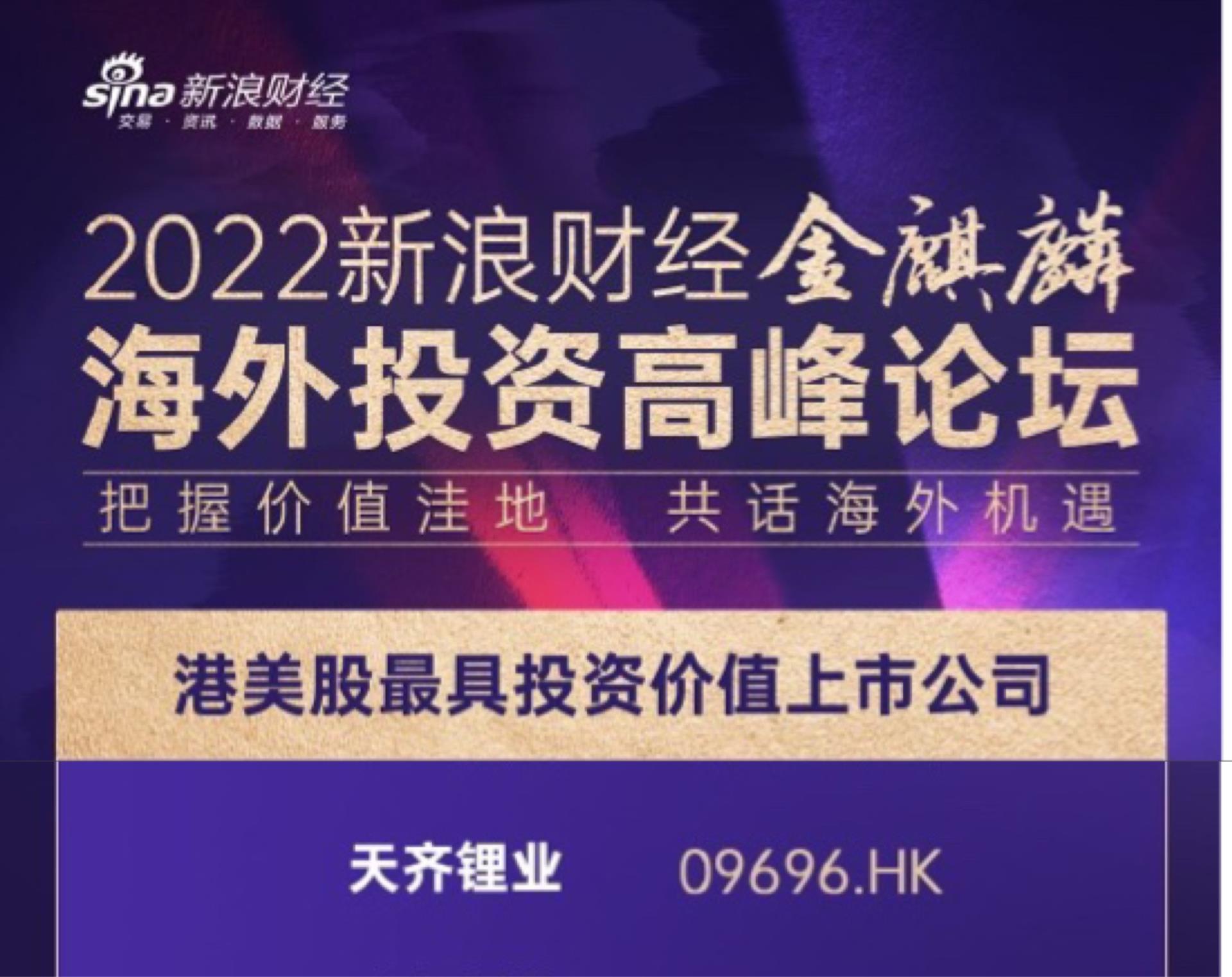 豪门国际官网-不凡成就非凡,相信品牌力量