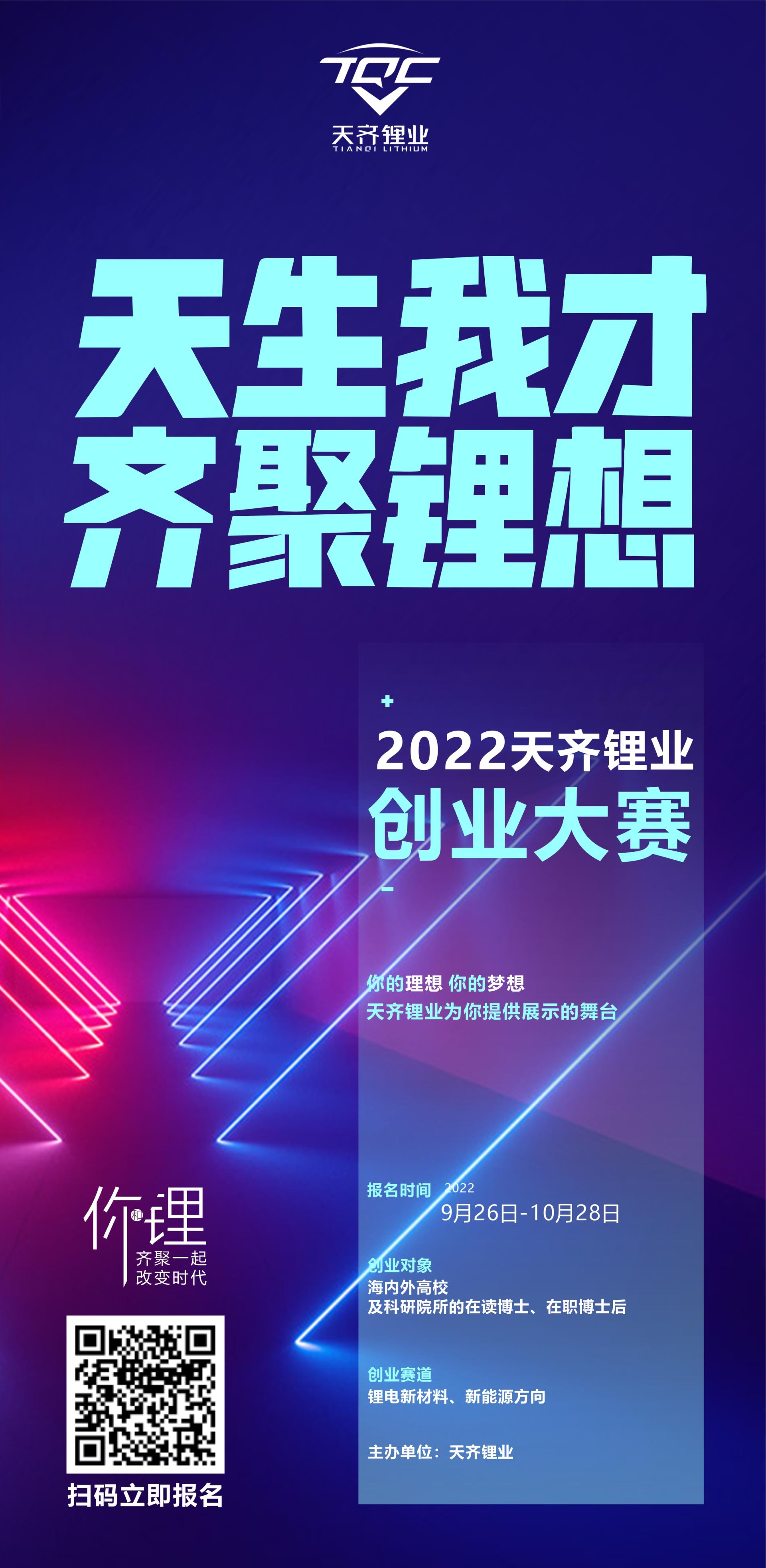 豪门国际官网-不凡成就非凡,相信品牌力量