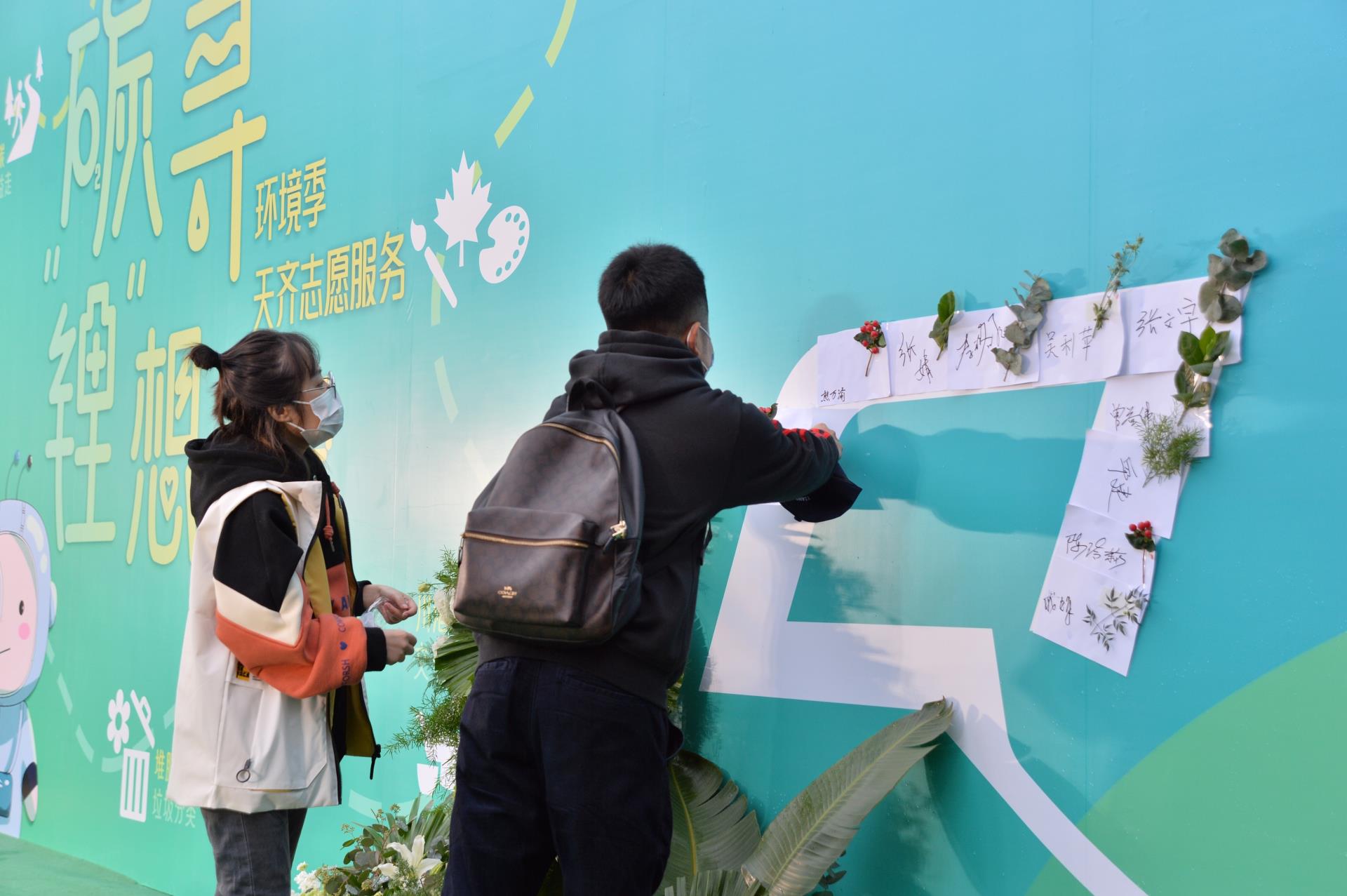 豪门国际官网-不凡成就非凡,相信品牌力量