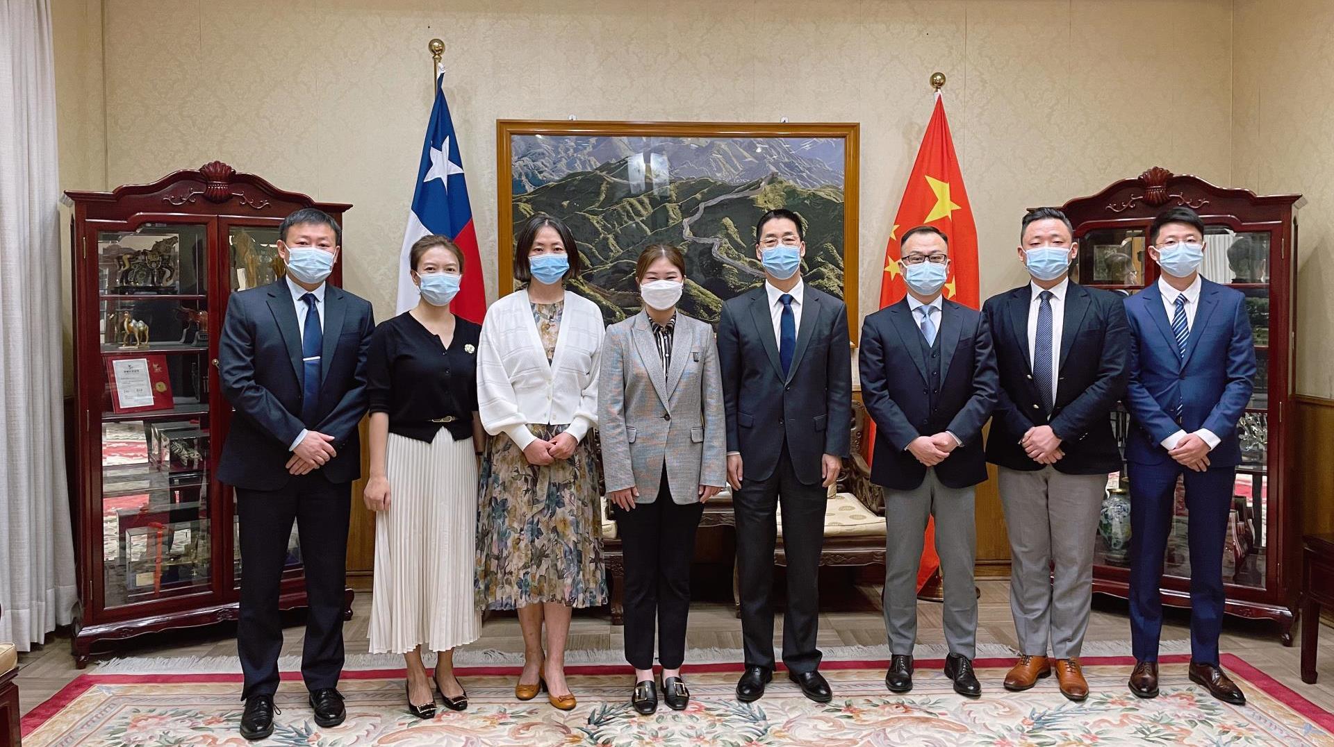 中国驻智利大使牛清报接见豪门国际官网代表团