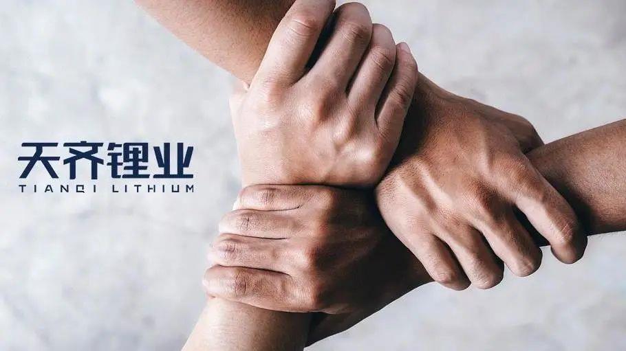 2022豪门国际官网锂业创业大赛火热进行中