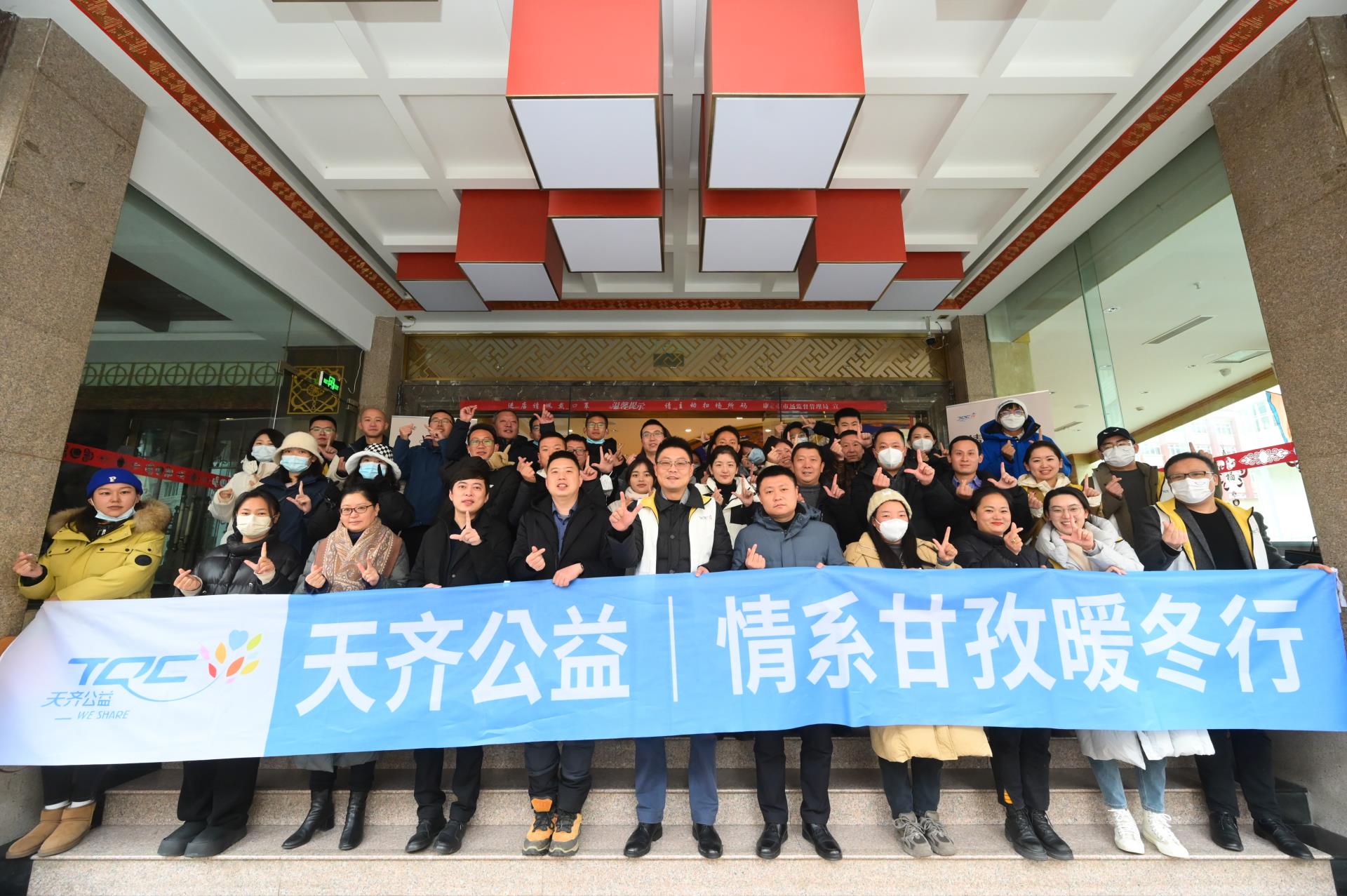 豪门国际官网-不凡成就非凡,相信品牌力量