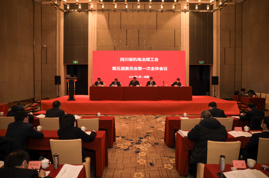 豪门国际官网-不凡成就非凡,相信品牌力量