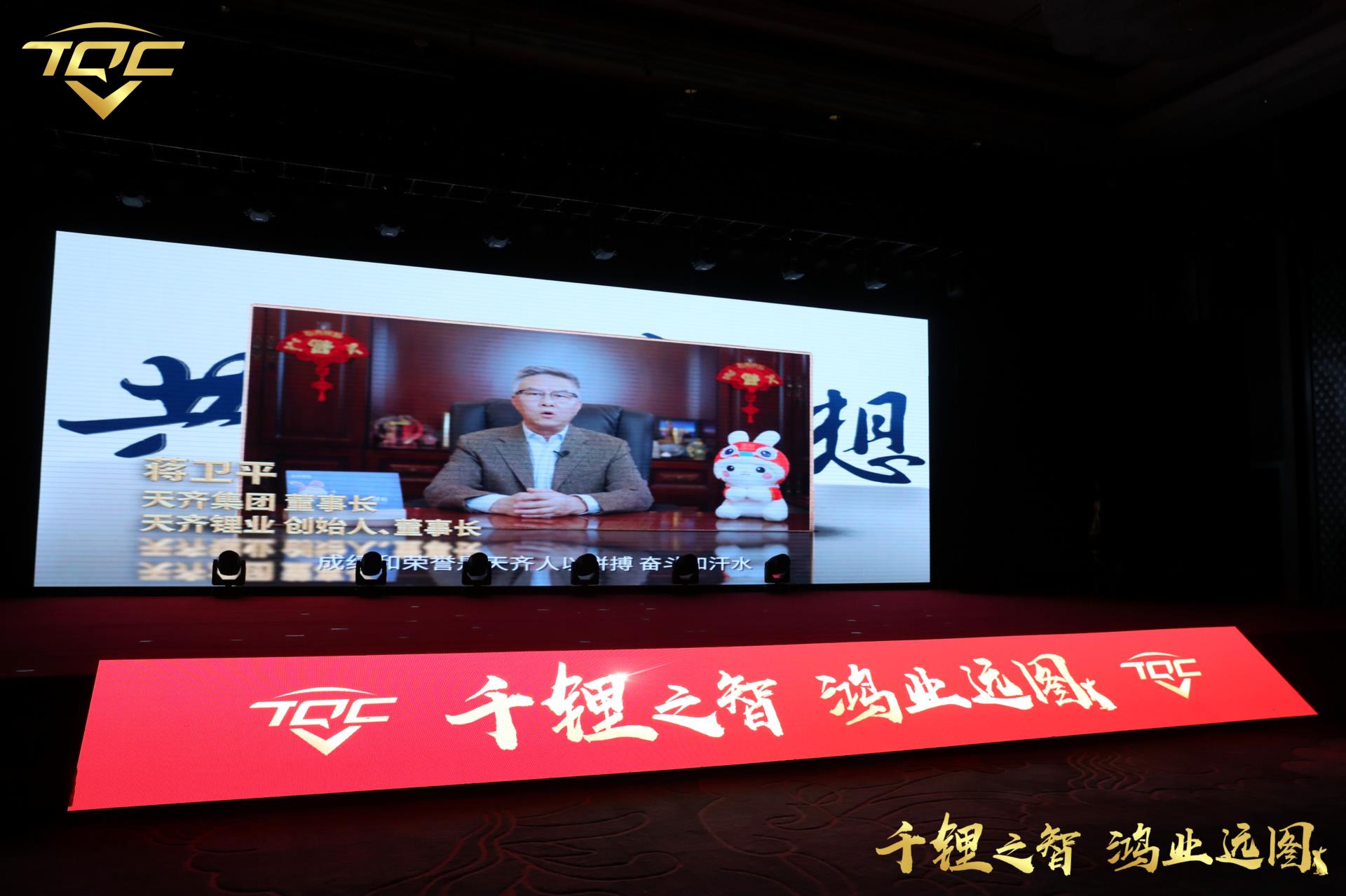 豪门国际官网-不凡成就非凡,相信品牌力量