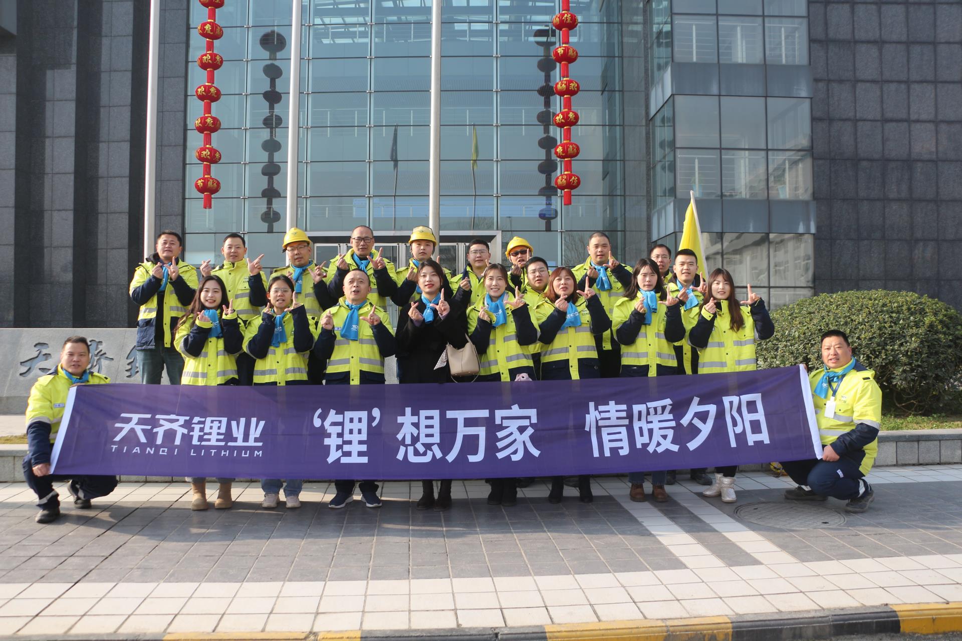 豪门国际官网-不凡成就非凡,相信品牌力量