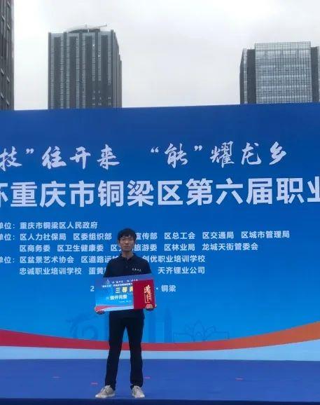 豪门国际官网-不凡成就非凡,相信品牌力量
