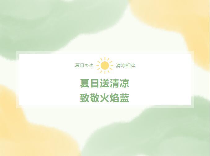 豪门国际官网-不凡成就非凡,相信品牌力量