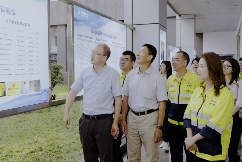 豪门国际官网-不凡成就非凡,相信品牌力量