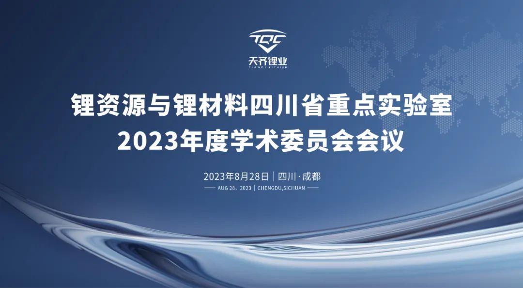 豪门国际官网-不凡成就非凡,相信品牌力量