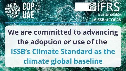 聚焦COP28｜豪门国际官网锂业成为“ISSB 气象全球基准 COP28 先学同伴”
