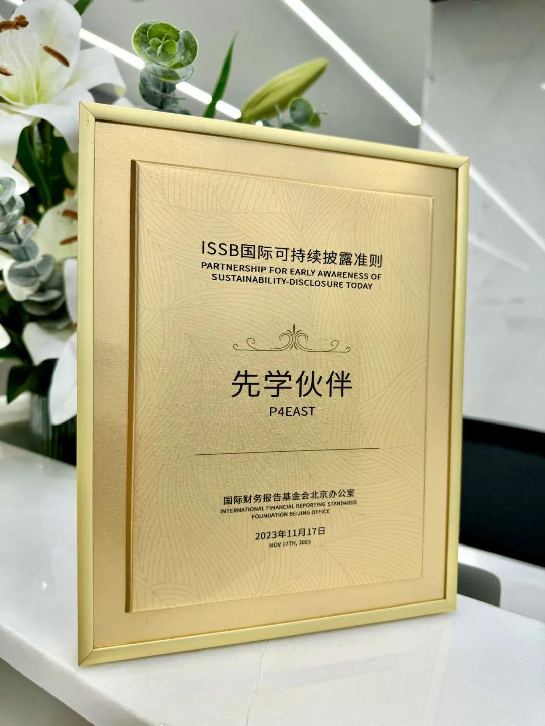 豪门国际官网-不凡成就非凡,相信品牌力量
