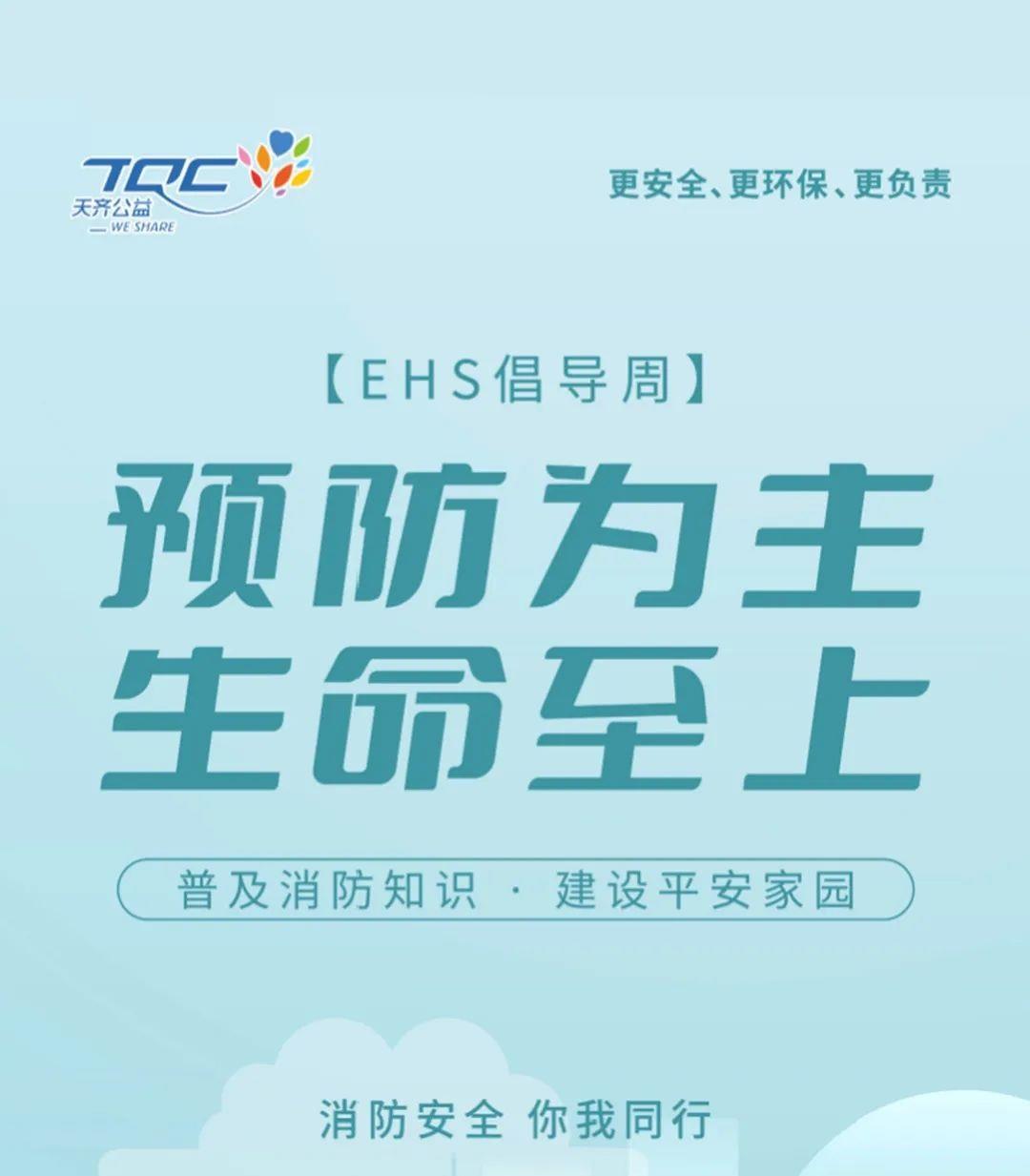 豪门国际官网-不凡成就非凡,相信品牌力量