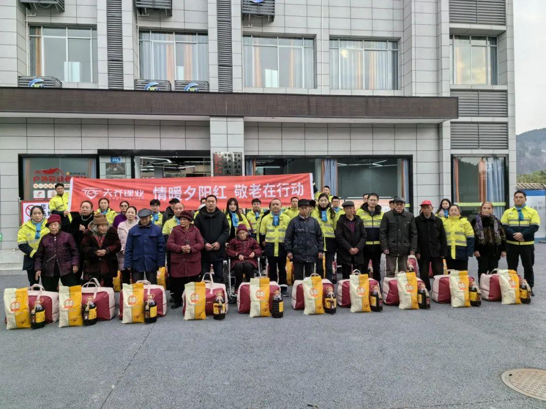 豪门国际官网-不凡成就非凡,相信品牌力量