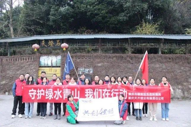 豪门国际官网-不凡成就非凡,相信品牌力量