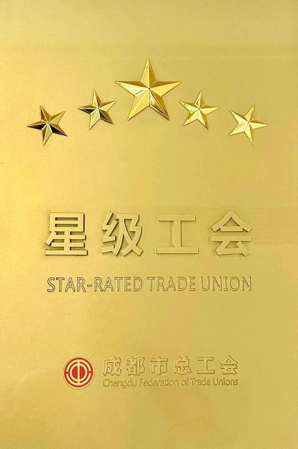 豪门国际官网-不凡成就非凡,相信品牌力量