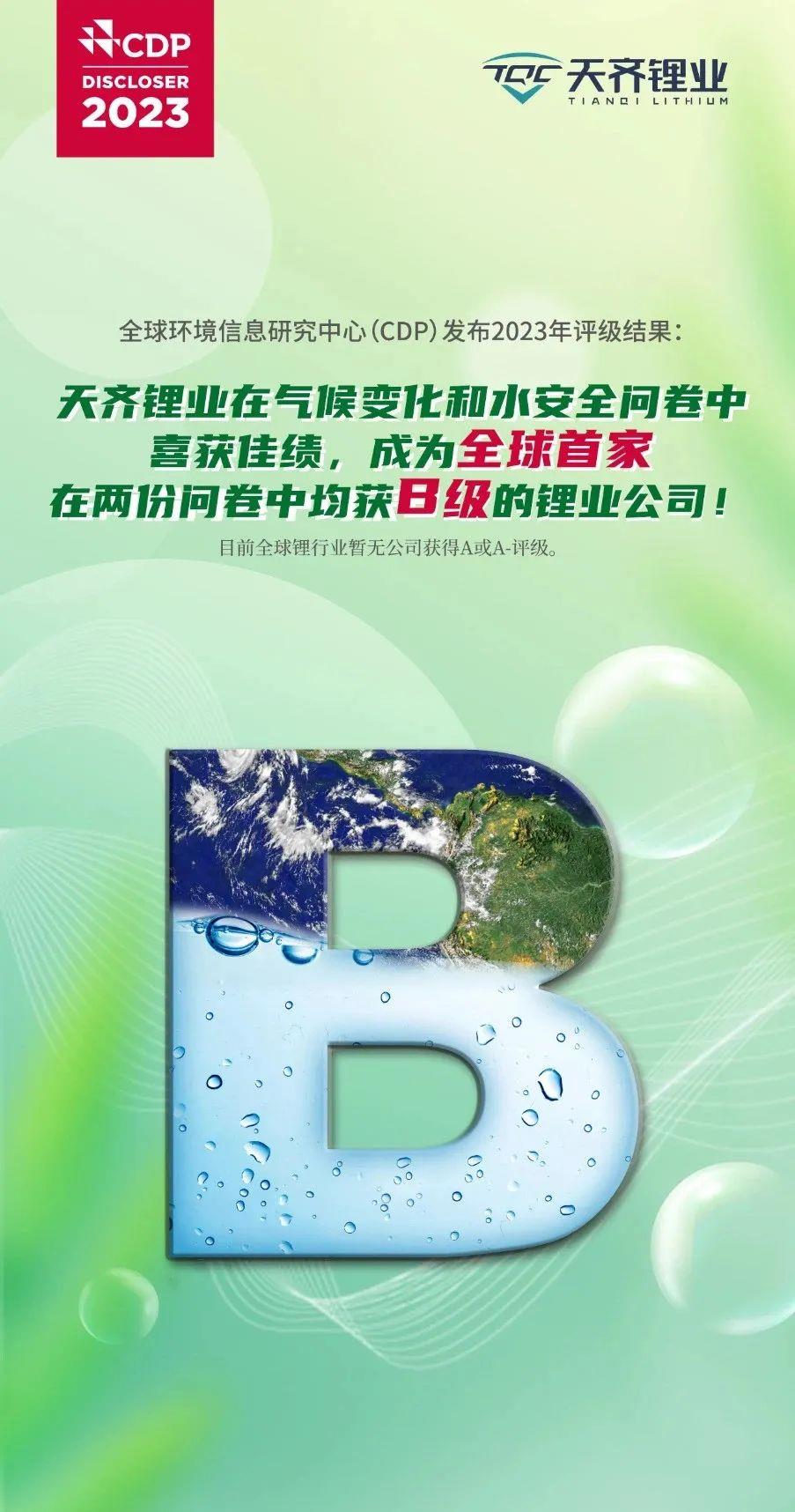 豪门国际官网-不凡成就非凡,相信品牌力量