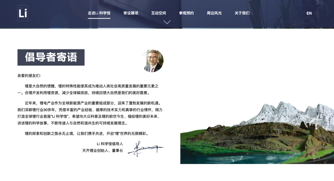 豪门国际官网-不凡成就非凡,相信品牌力量