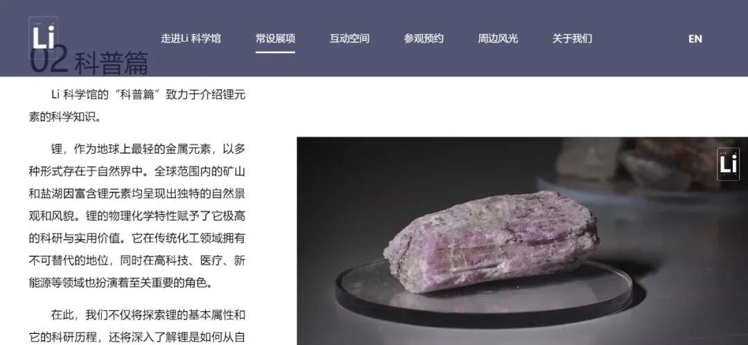 豪门国际官网-不凡成就非凡,相信品牌力量