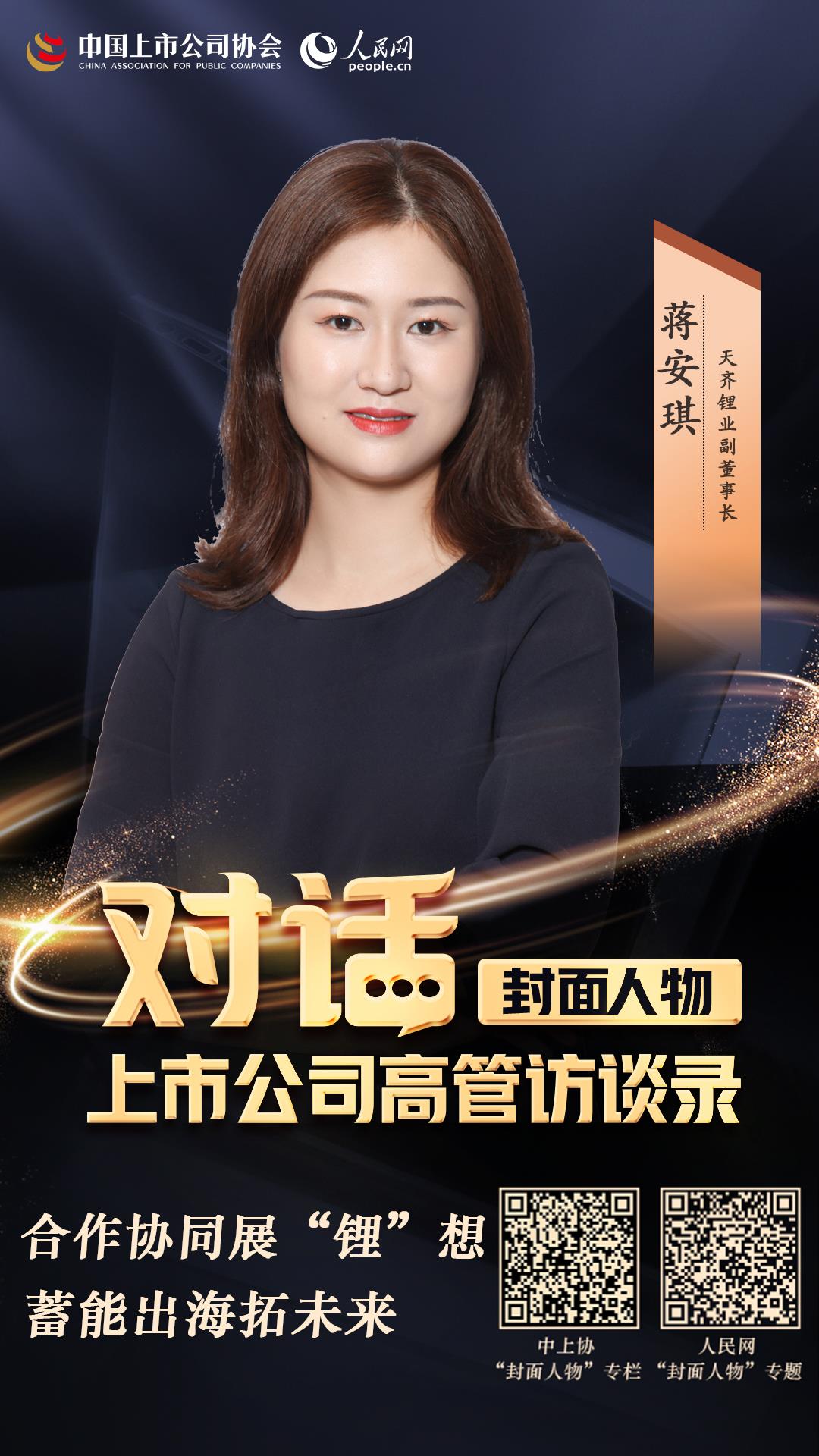 豪门国际官网-不凡成就非凡,相信品牌力量