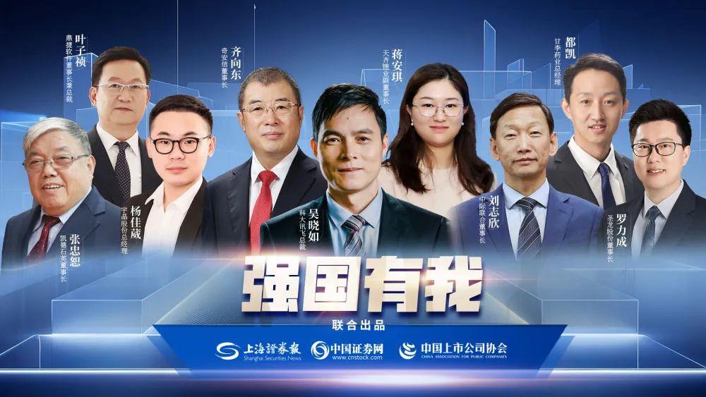 豪门国际官网-不凡成就非凡,相信品牌力量
