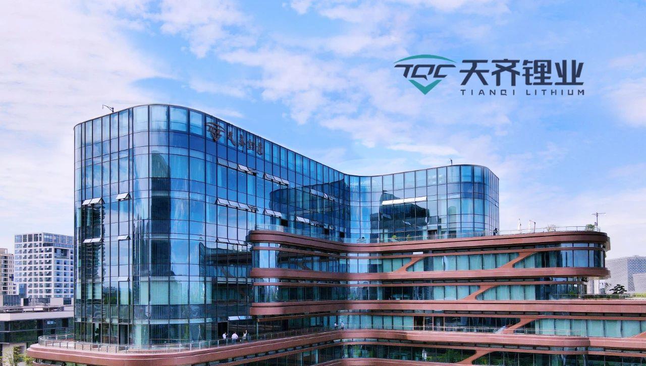 豪门国际官网锂业成功刊行2024年首期短期融资券