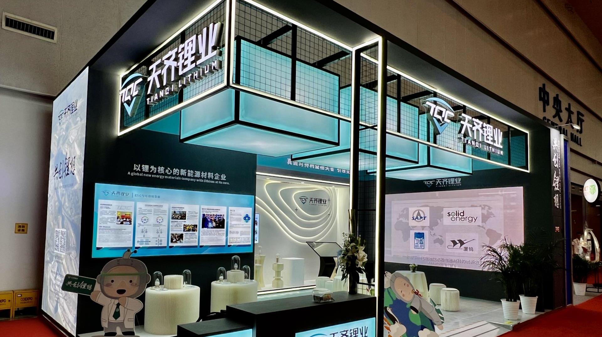 豪门国际官网锂业携新品亮相CIBF2024 索求锂生态可持续将来