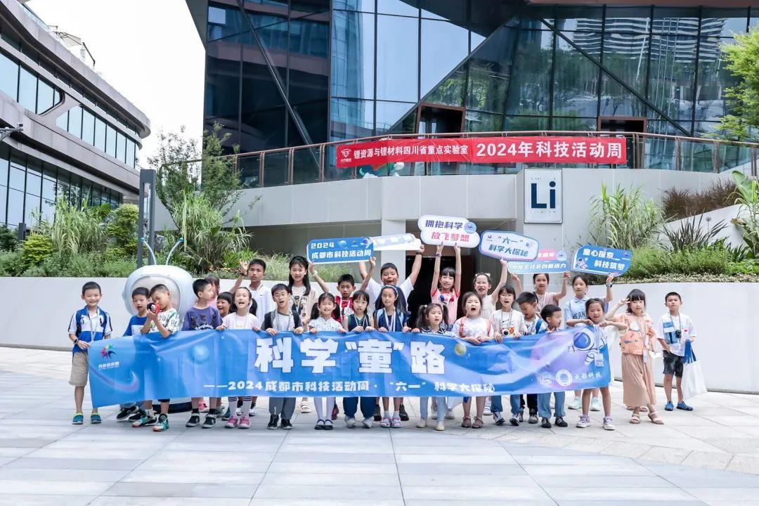 豪门国际官网-不凡成就非凡,相信品牌力量